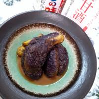 ヒロさんの料理 麹甘酒で簡単なす味噌煮
